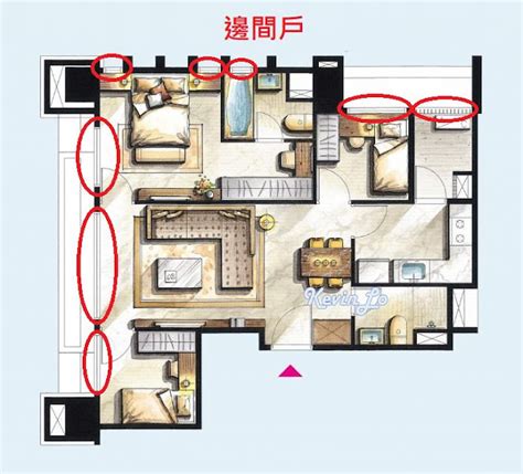 邊間 缺點|買房選邊間戶別挑「這層」！專家：缺點多不建議 